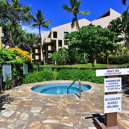 Resort Condo 1 Block To Kamaole Beach Park 3! Wailea  Exterior photo